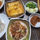 보광족발보쌈 네이버블로그