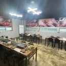 증평식당 이미지