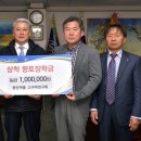 향토마을 이미지