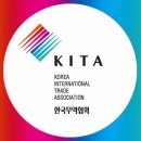 주성종합상사