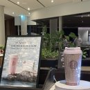 금강로 R 이미지