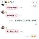 음을 따라온 행복 | 오렌지를 먹은지 얼마나 오렌지