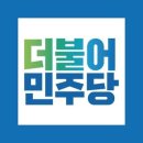 현재 대한민국을 뒤흔들고 있는 우병우 스캔들의 시발점과 연결고리 이미지