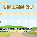 (주) 고릴라멀티짐 이미지