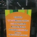 사림동275 이미지