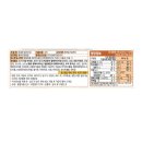 오리온테크 | 촉촉한 황치즈칩 내돈내산 후기 파는곳 가격 정리