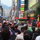 노원문화의거리 이미지