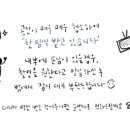 대경중고서점 네이버블로그