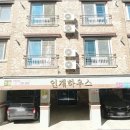 부적우체국 맞은편 | 전주 천상아씨당, 신점 잘보는곳 진심 개추천하는 후기