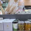 고창블랙푸드영농조합법인 | 2월 마지막주 주말일기: 한살림, 화이틀리에, 오장동 함흥냉면,콩다원 손두부, 이치하루카 고구마...