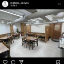 마타네식당 이미지