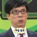 네일리고