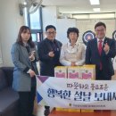 사)한국교통장애인협회 창원시지회 이미지