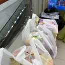 마운틴마트 이미지