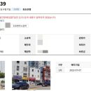 당리동-12 이미지