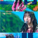 뮤직뱅크 MBN