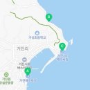 거진1리(해오름쉼터) 이미지