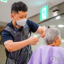 소령경로당 이미지