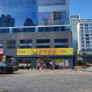 갈비예찬 이미지