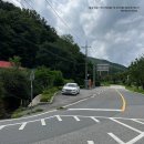 주록계곡민박 이미지