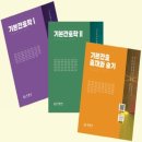 송경애#