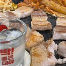 호성카서비스 | 서울 3 + 4박5일 꾸꾸오까