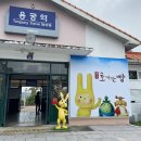 우리한우직판장식당