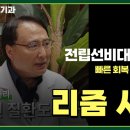 맨앤우먼의원 이미지