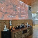 가평쉼뜰 단체독채 펜션 이미지