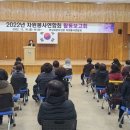 창원시 여성회관 마산관 이미지