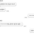 물조은펜션