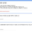 일문자동화