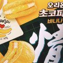 하이오커피당리점