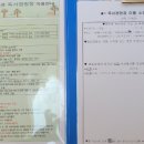 세교도서관 앞 이미지