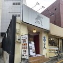 비빔 | 합정 오성국수 직장인 점심 혼밥 해결하기 좋은 곳 비빔국수 후기