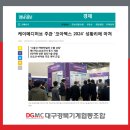 코아메디 이미지