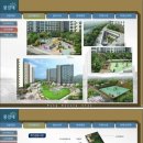 제일풍경채어린이집 이미지