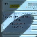 황토현권역 녹두랑시루랑마을 | [전북 정읍] 황토현 물놀이장 녹두랑시루랑마을 캠핑 펜션