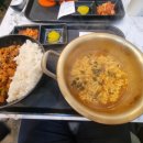 웍 앤 누들 이미지