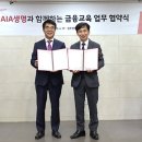청주맹학교 이미지