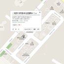 GS25 인천논현역 이미지