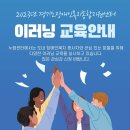 누림디자인 이미지