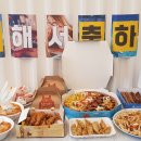 온더데스크 시흥센터독서실