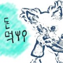 브레드세븐(Bread 7 SEVEN) 네이버블로그