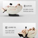 블리스주