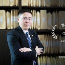 금이태양광발전소 이미지