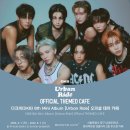 (주)지케이글로벌그룹 이미지