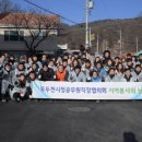 동두천시청 이미지