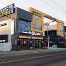 남해수산횟집 이미지