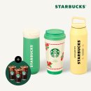 MD세탁 | 스타벅스 가을신상 그로서리마켓 MD 내돈내산 실물 후기 / 할인정보, 추천 비추천, 추석선물, 스벅 신메뉴